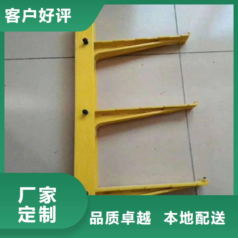 隧道电缆支架货到付款研发生产销售