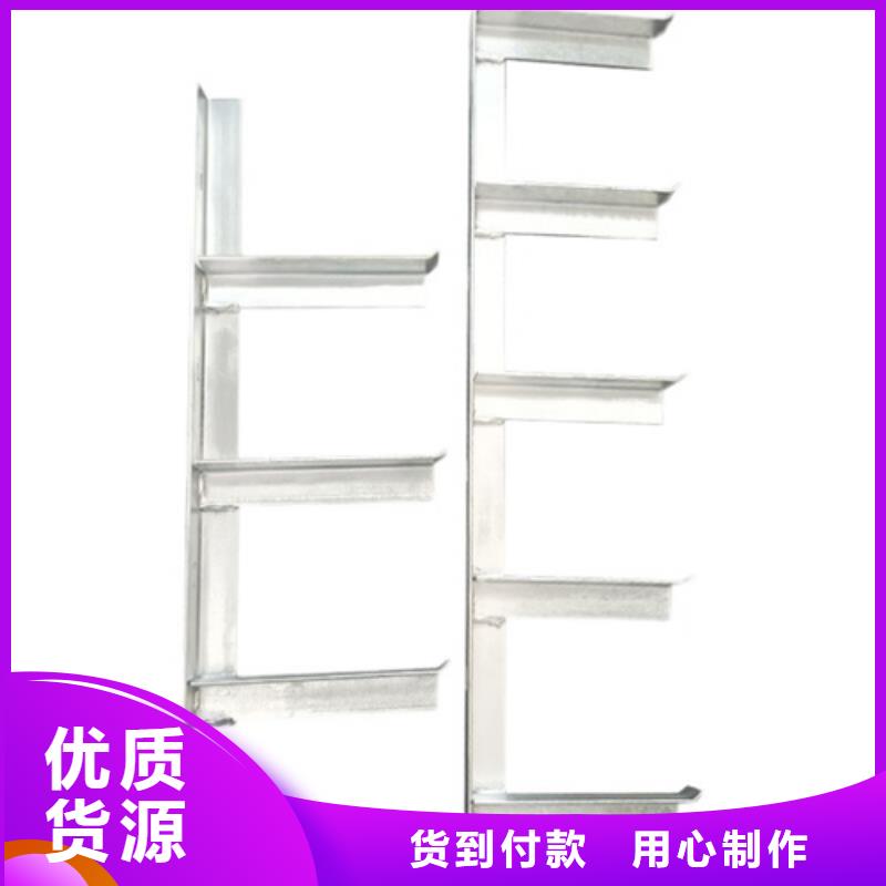 铝合金电缆支架-点击咨询一件也发货