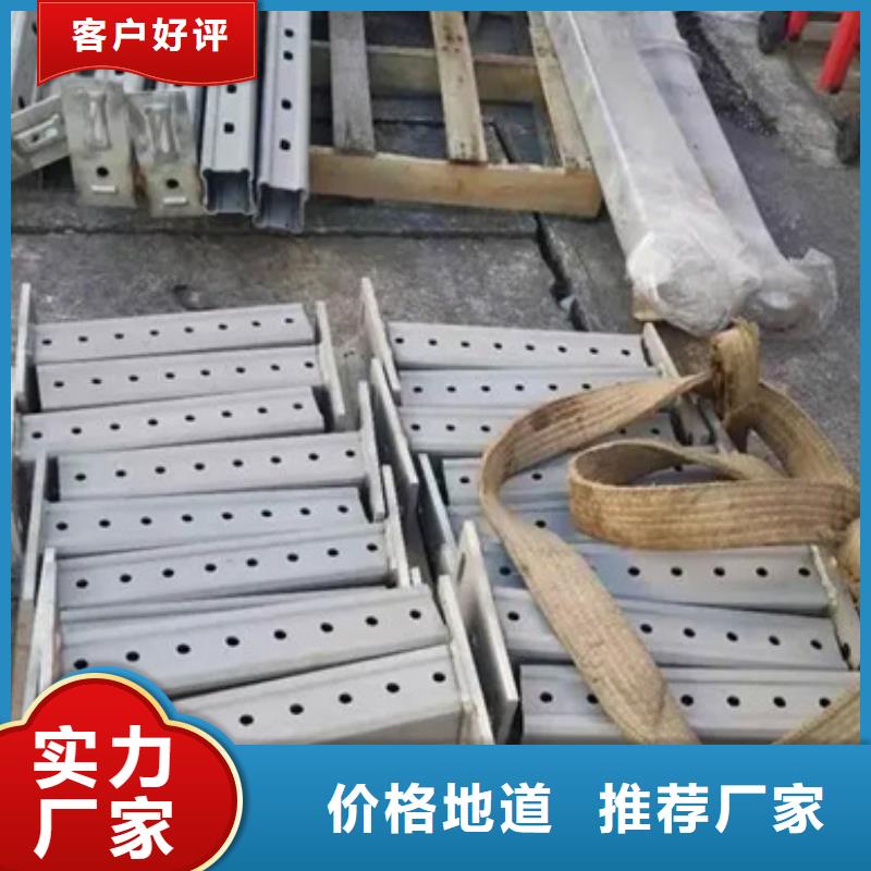发货速度快的电缆防线托臂销售厂家同城生产厂家