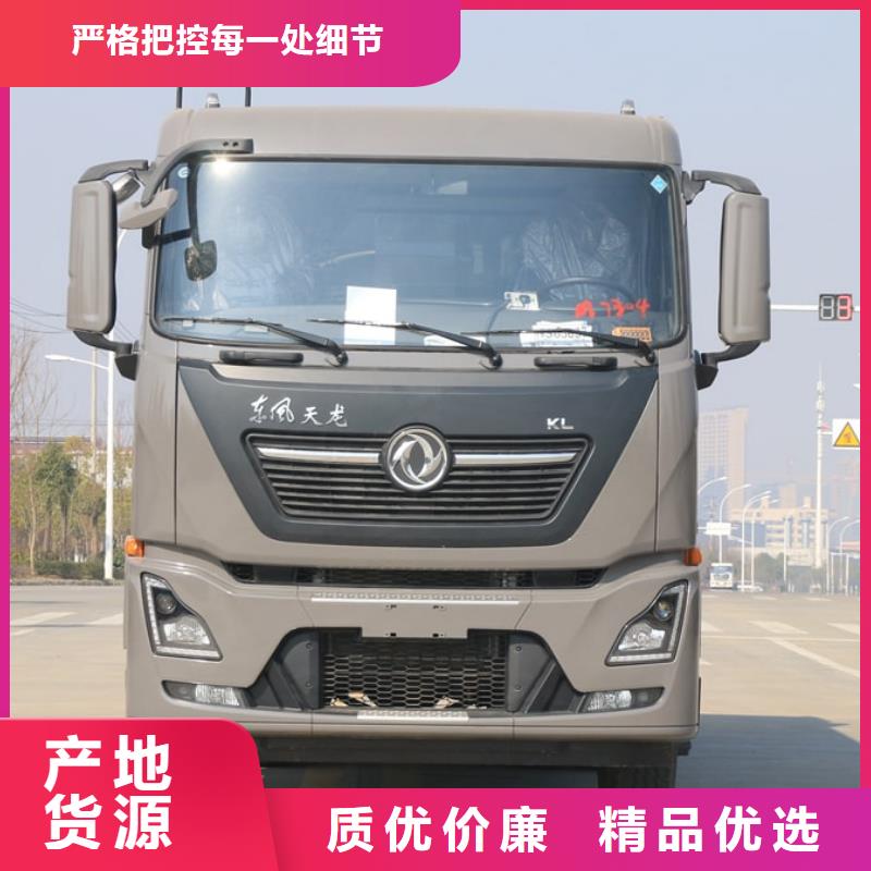 可靠的14吨压缩垃圾车生产厂家本地生产商
