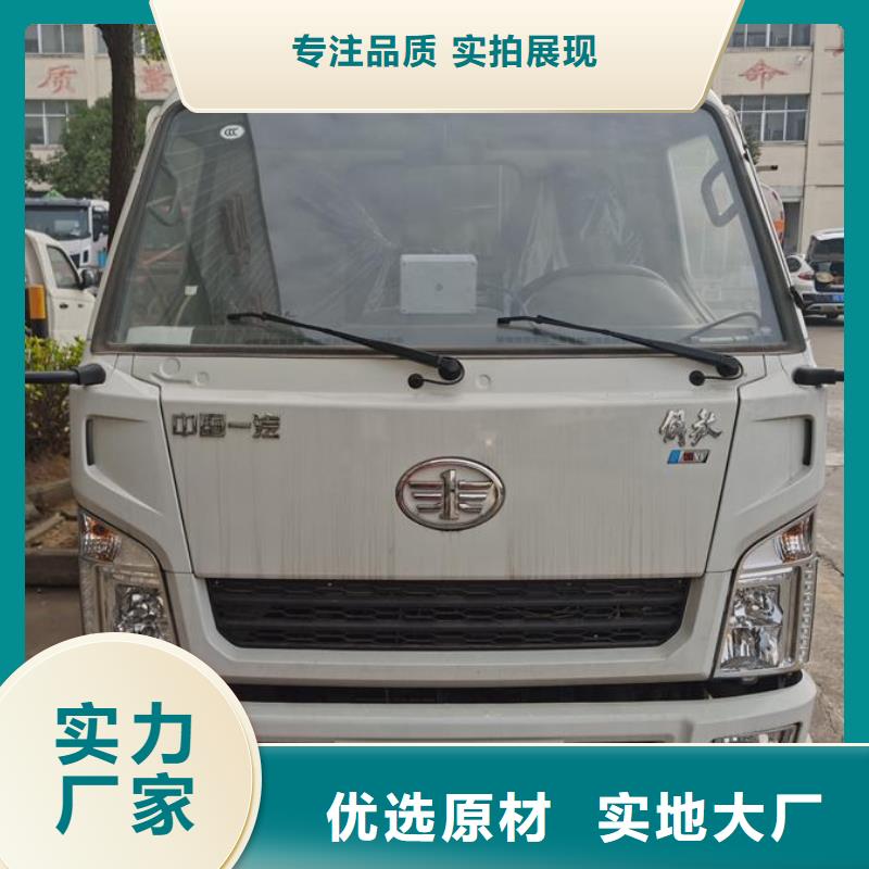 凯力20方对接垃圾车畅销全省物美价优
