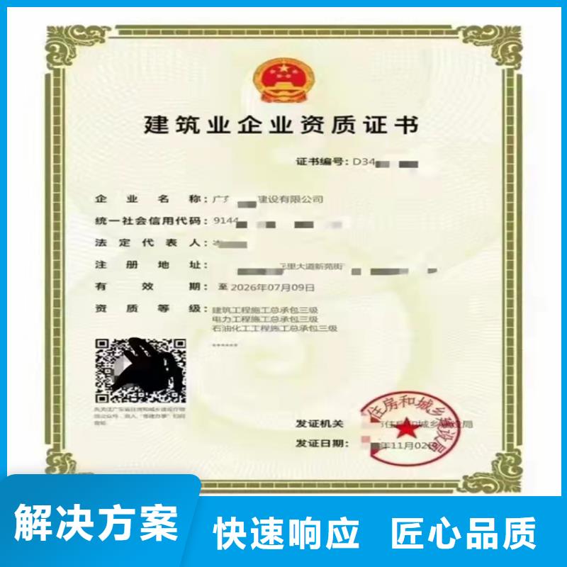 航道工程专业承包品质与价格当地经销商