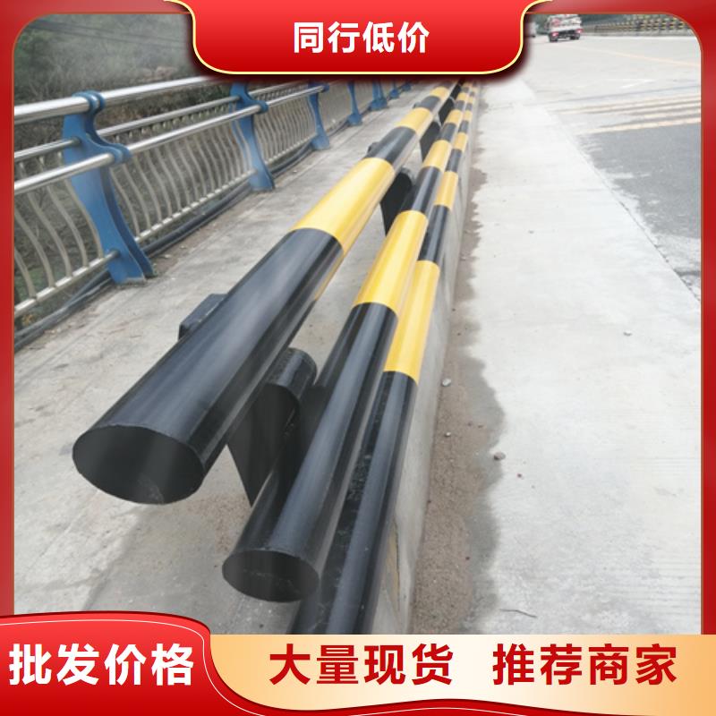 ​防撞灯光护栏-防撞灯光护栏可信赖同城供应商