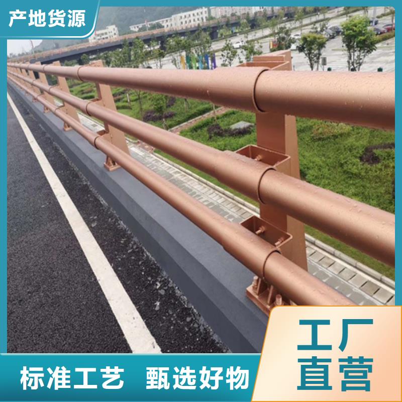 道路防撞护栏企业-经营丰富出货及时
