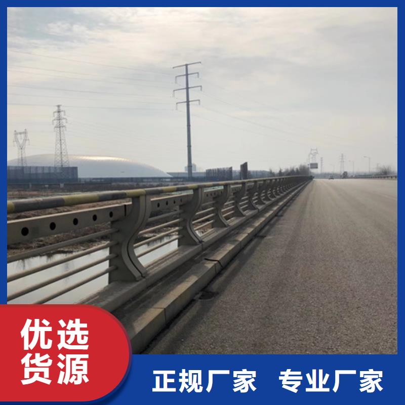 桥梁防撞灯光护栏、桥梁防撞灯光护栏直销厂家实体诚信经营