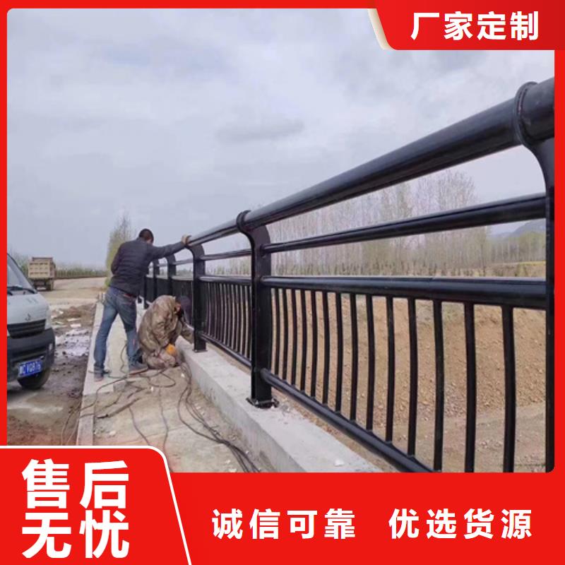 支持定制的大桥护栏防撞护栏基地同城公司