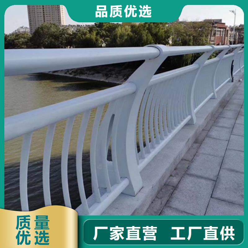可靠的桥梁灯光防撞护栏生产厂家优质原料