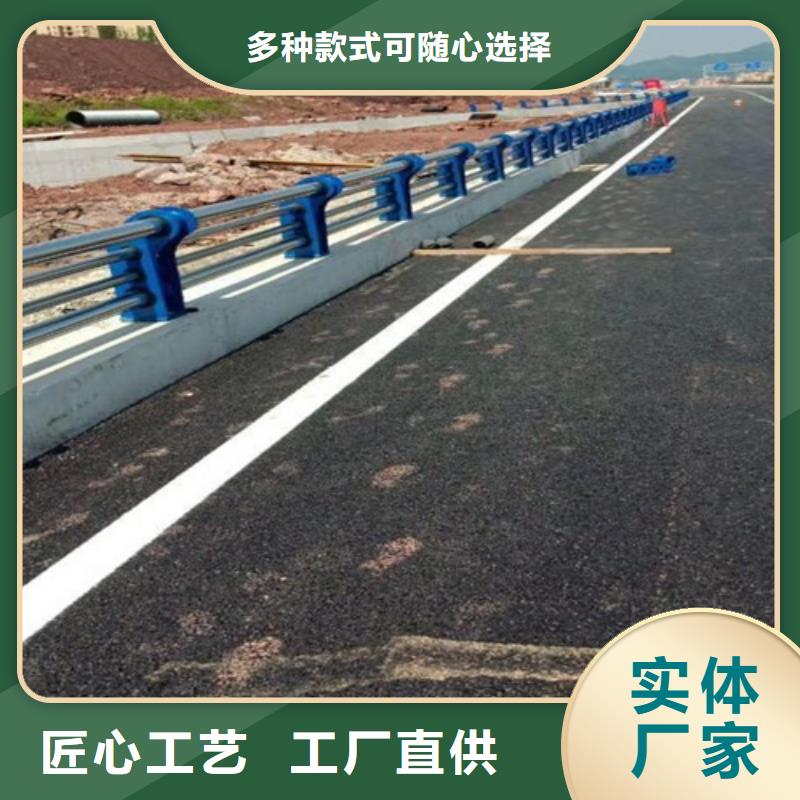 公路防撞护栏实力大厂家真材实料