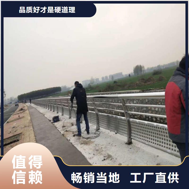 道路防撞护栏质量优质免费询价