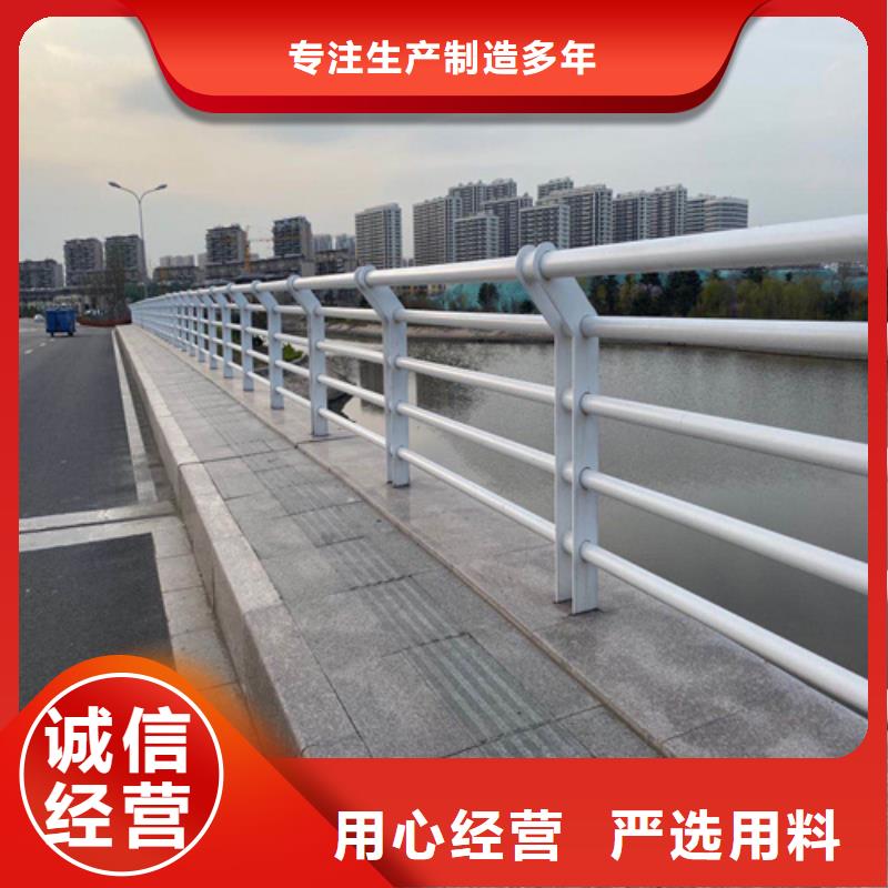 欢迎访问##桥梁防撞灯光护栏##厂家设计制造销售服务一体