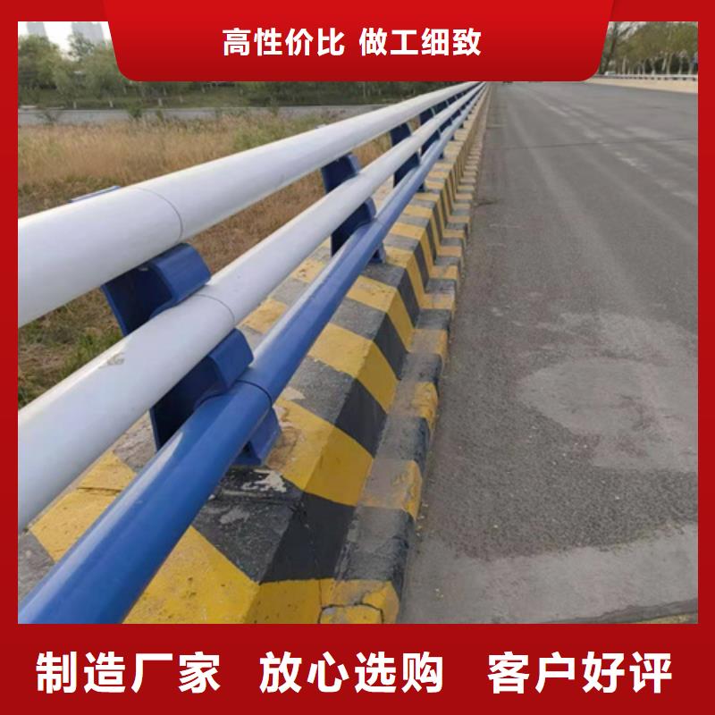 桥梁防撞景观护栏、桥梁防撞景观护栏生产厂家-拒绝中间商