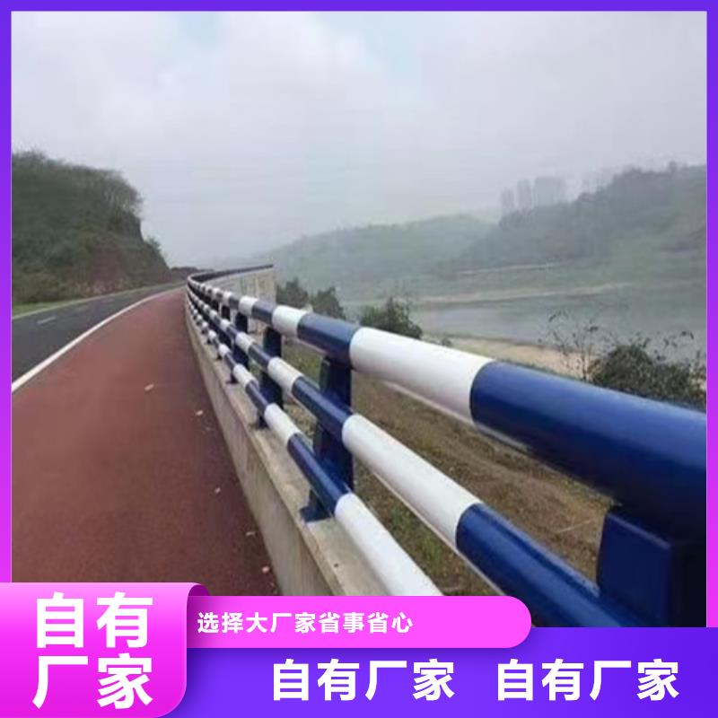 防撞护栏公路桥梁防撞护栏48小时发货多种工艺