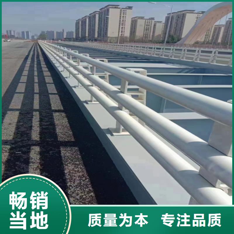 库存充足的桥梁的防撞护栏公司货到付款