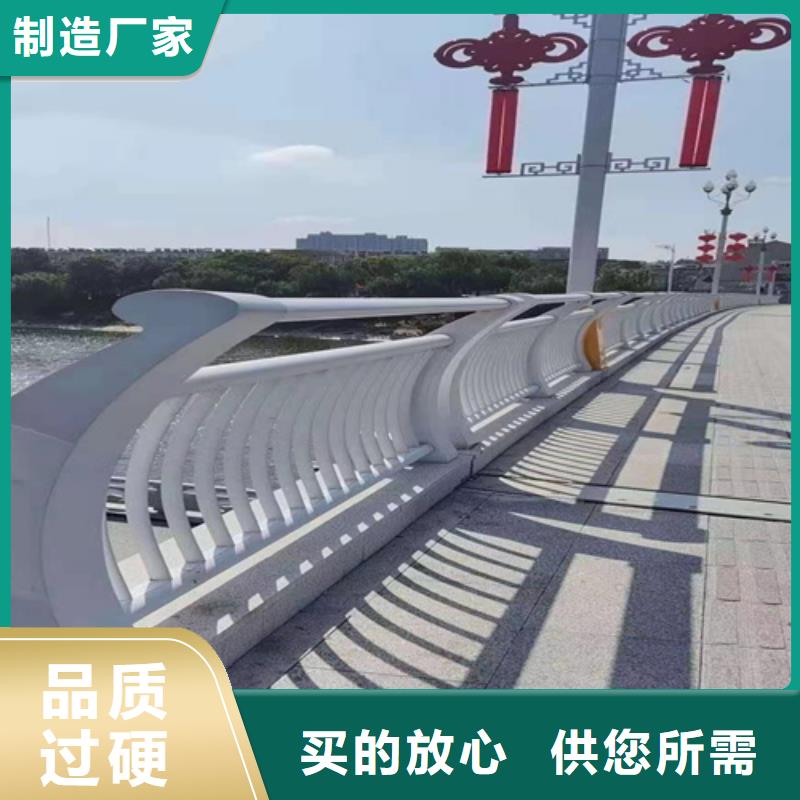 防撞护栏_挡车防撞护栏厂家直销值得选择分类和特点