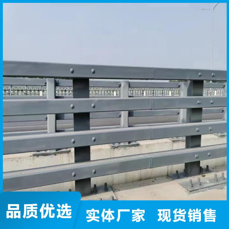 河道桥梁防撞护栏来图定制全品类现货