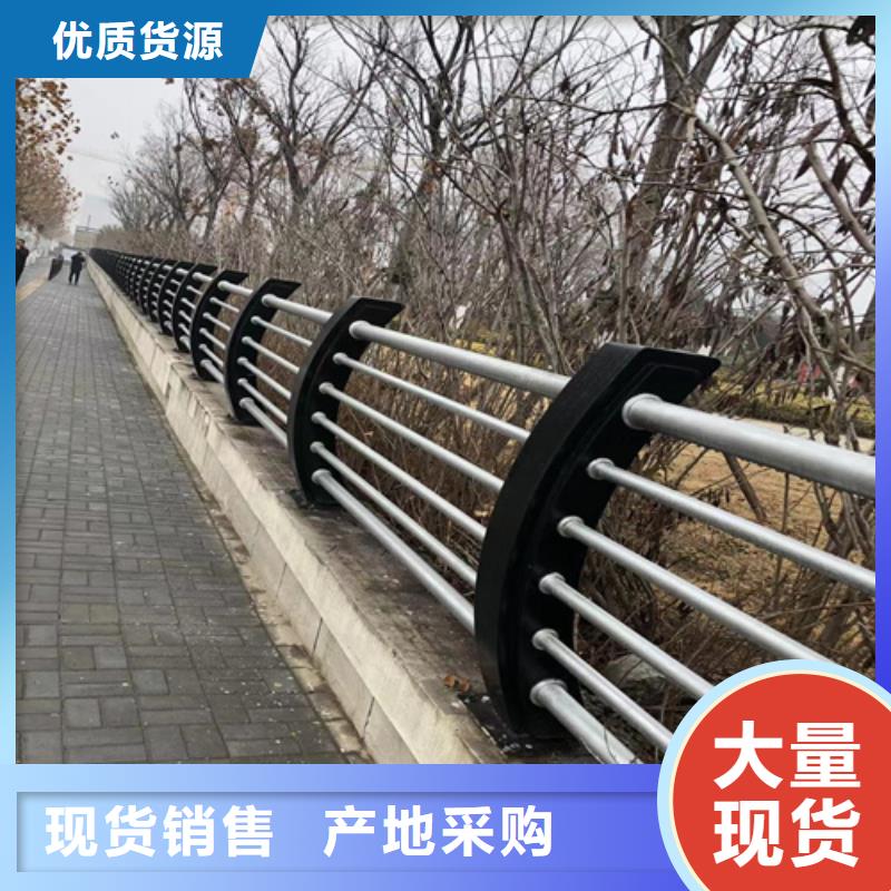 采购河道桥梁防撞护栏必看-价格低品质无所畏惧