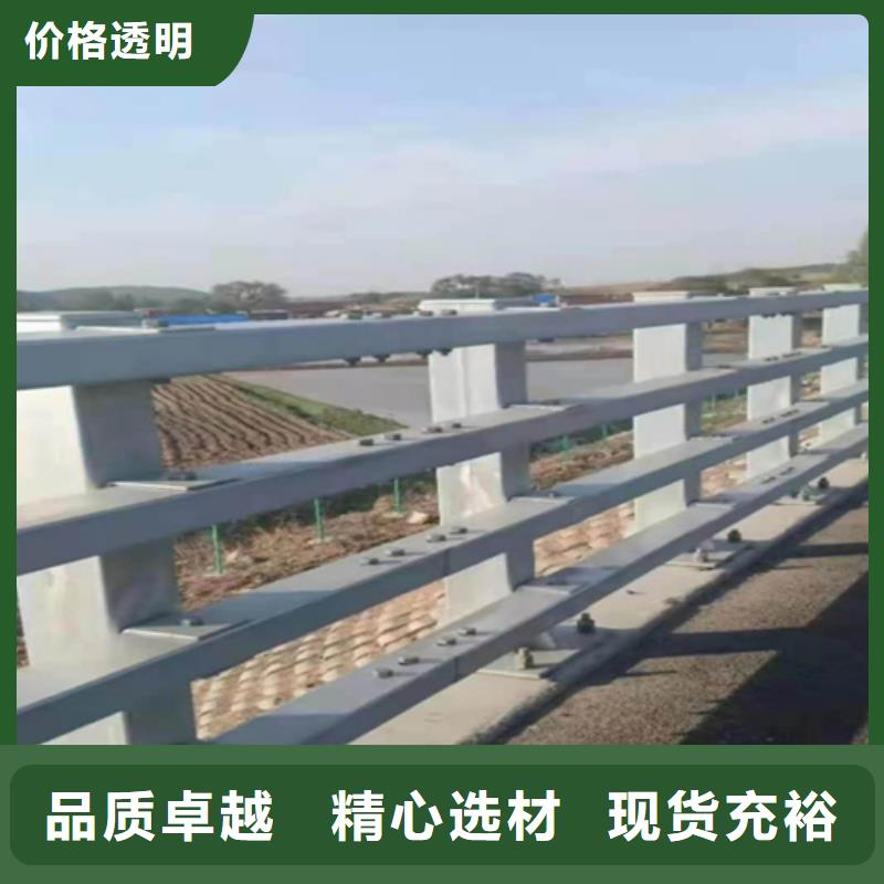 桥梁用防撞护栏就是好本地服务商