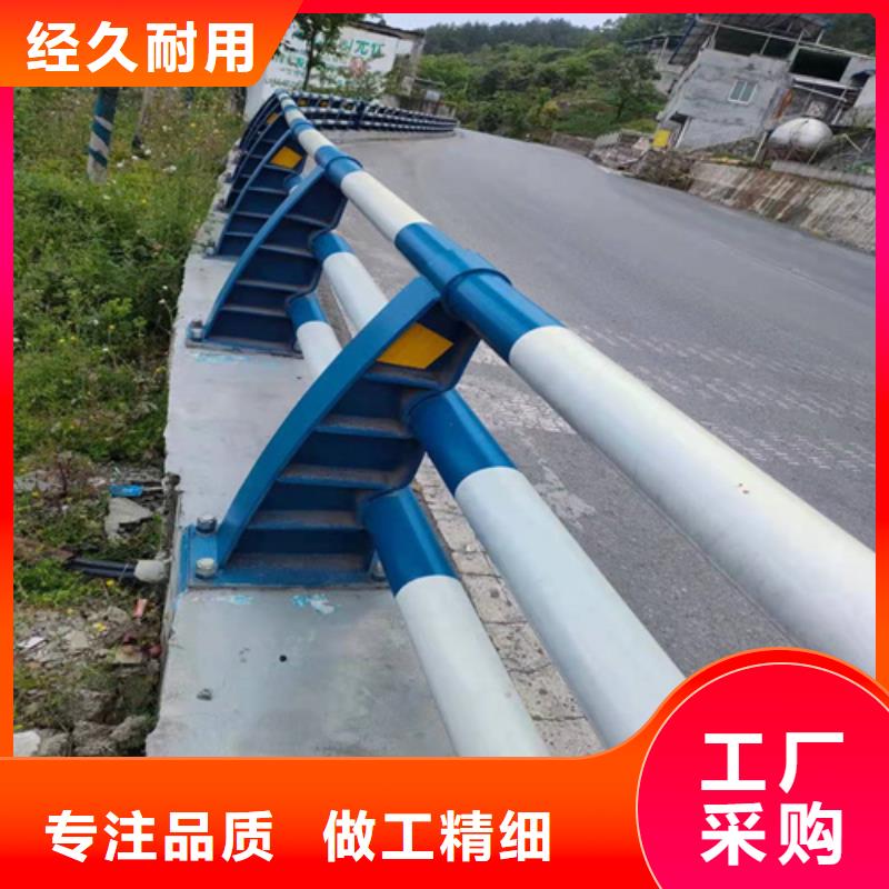 城市桥梁防撞护栏用专业让客户省心货源直供