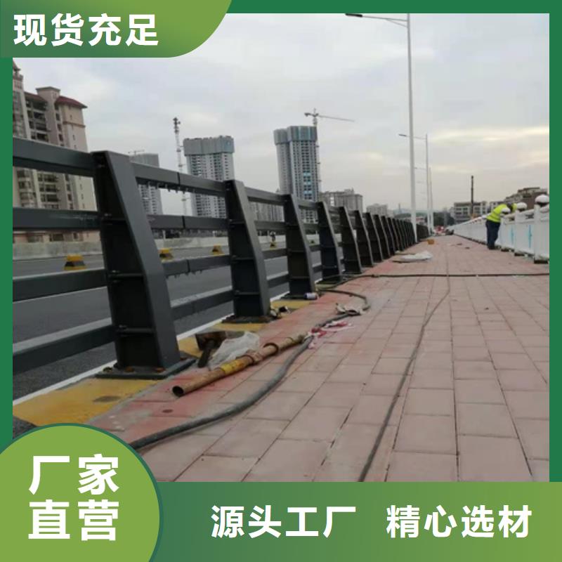 桥梁灯光防撞护栏来图定制让利客户