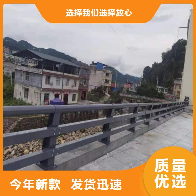 大桥护栏防撞护栏现货热销注重细节