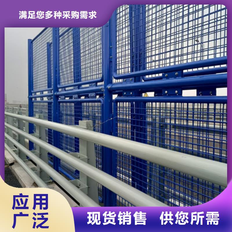 桥梁防撞护栏供不应求当地经销商