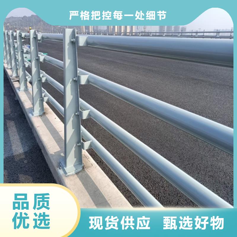 道路防撞护栏全国供货安装简单