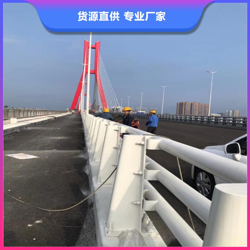优选：桥梁防撞钢护栏公司同城服务商