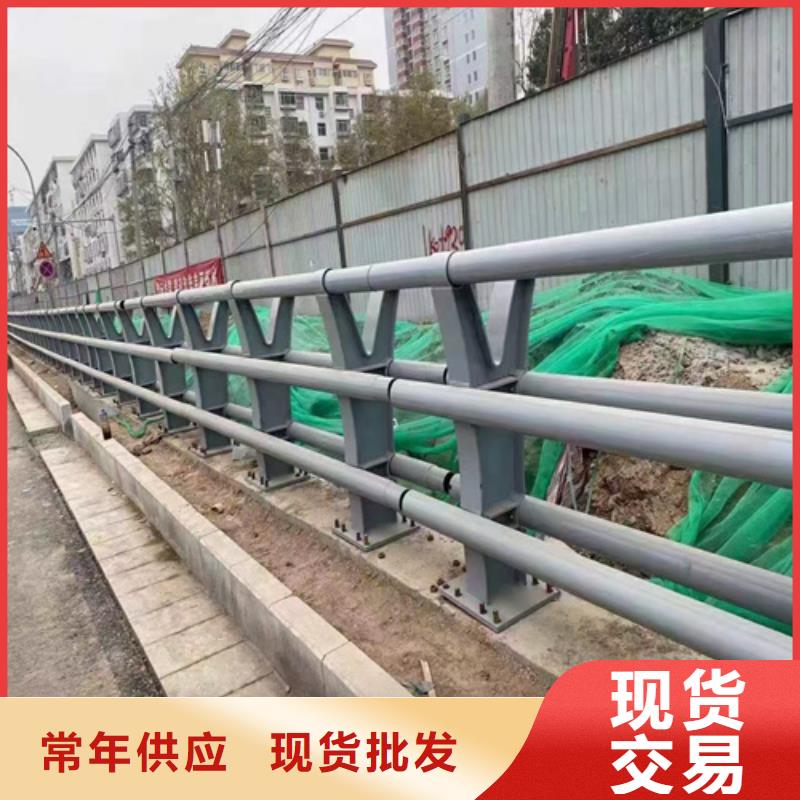 价格低的桥梁防撞灯光护栏厂家价格合理