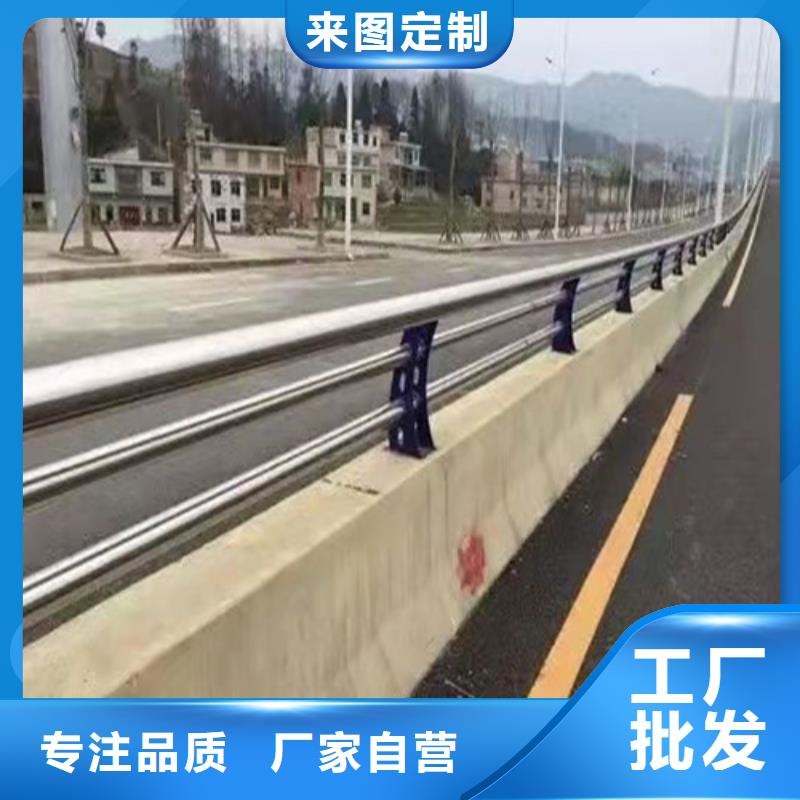桥梁防撞景观护栏诚信经营质量上乘