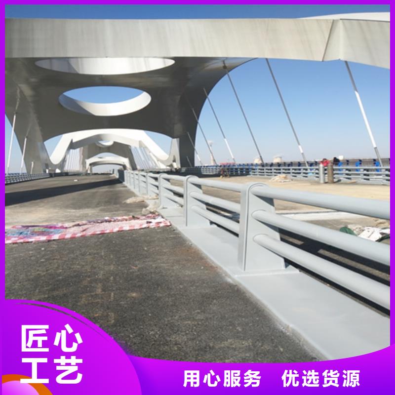 质量优的桥梁防撞护栏本地厂家同城货源