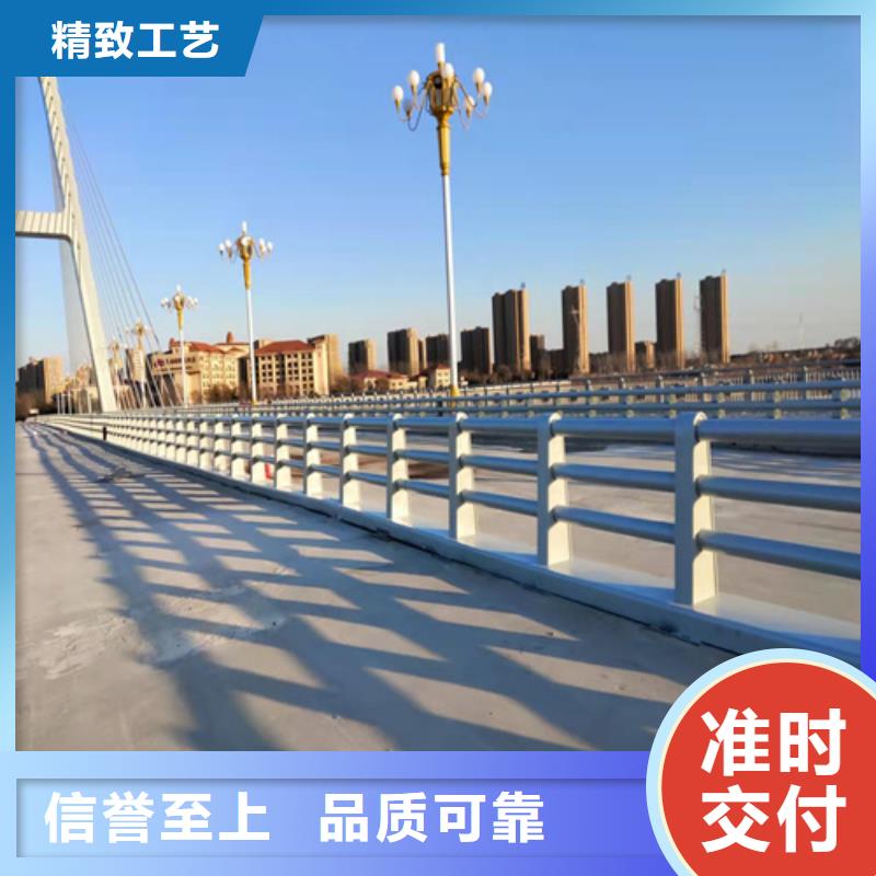 城市桥梁防撞护栏-一心为客户同城货源