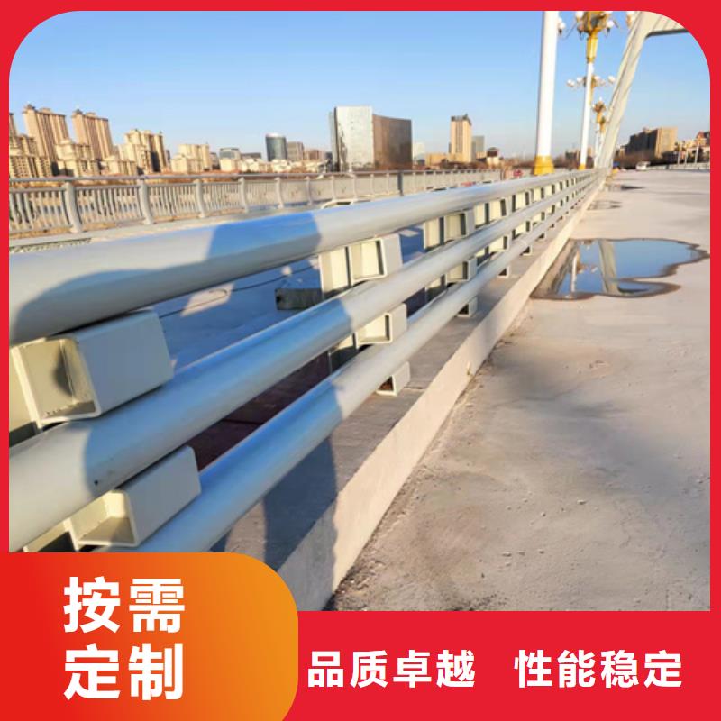 桥梁用防撞护栏现货厂家可零售可批发