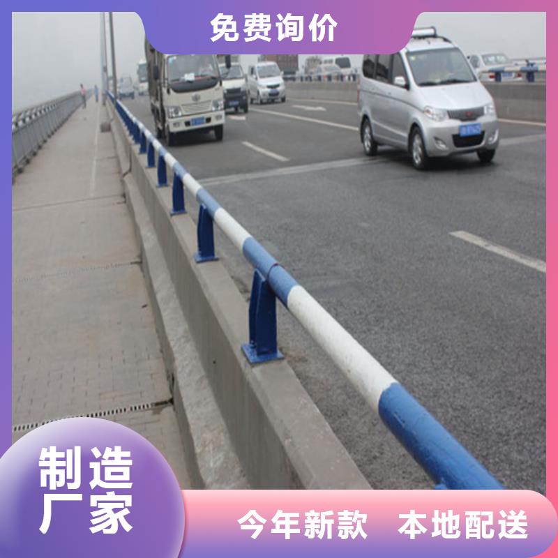 别找了，您要的桥梁的防撞护栏都在这当地生产商