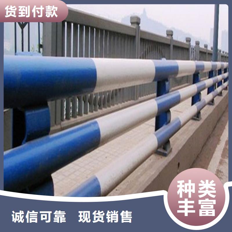现货供应道路防撞护栏_品牌厂家同城经销商