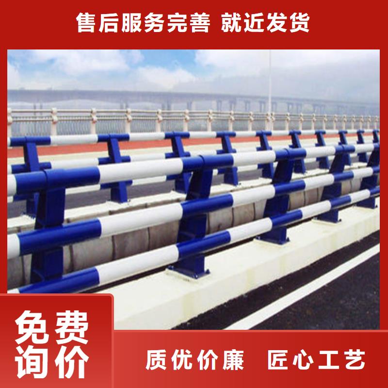桥梁柱防撞护栏实力厂家现货直发