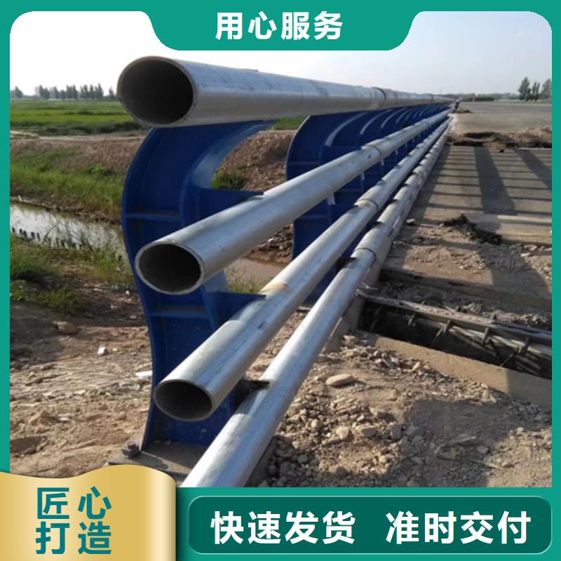 桥梁防撞护栏真诚的服务价格地道
