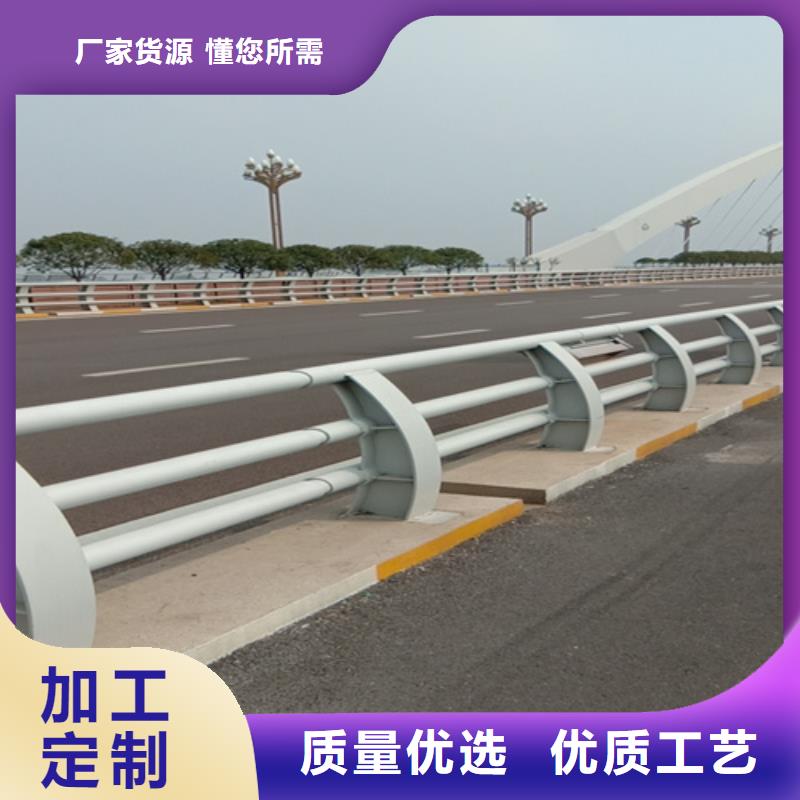 桥梁防撞景观护栏免费定制不只是质量好