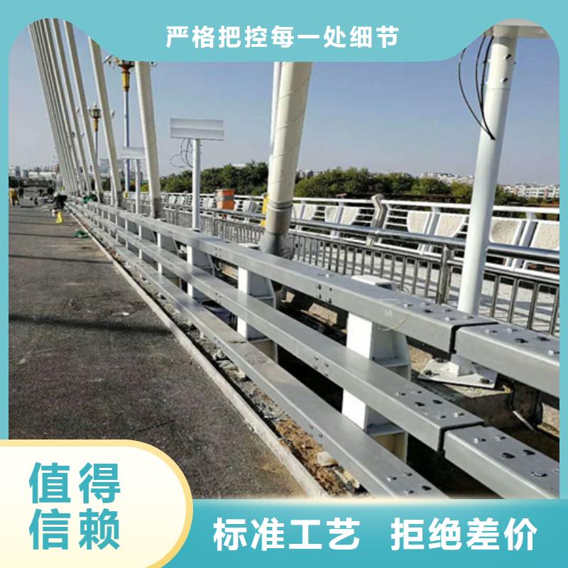 供应桥梁防撞护栏_优质厂家当地经销商