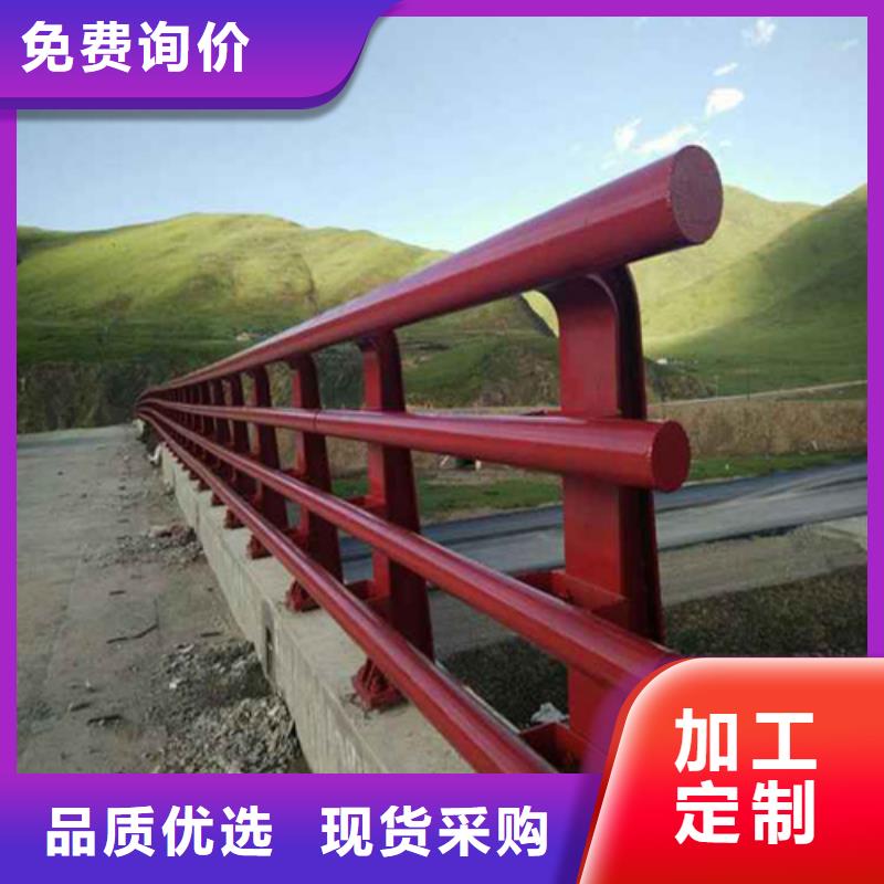 桥梁防撞护栏工厂现货本地品牌