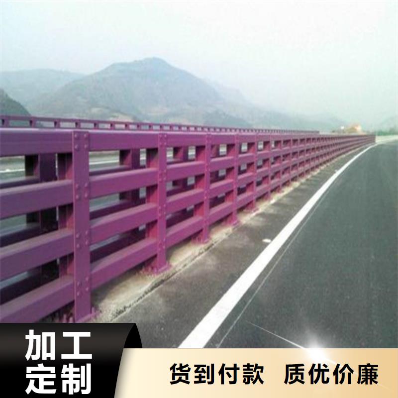 桥梁防撞钢护栏生产、运输、安装产地源头好货
