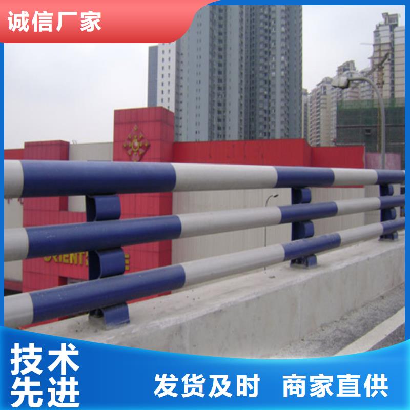 桥梁防撞景观护栏订购热线本地供应商
