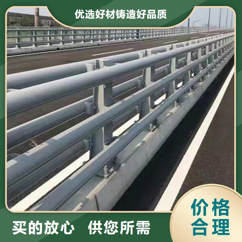生产桥梁防撞钢护栏本地制造商