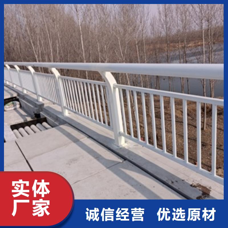 护栏中央分隔栏工程施工案例当地品牌