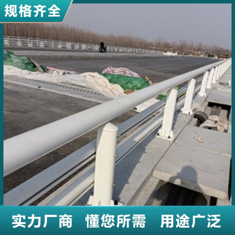 不锈钢防撞护栏质量过硬主推产品