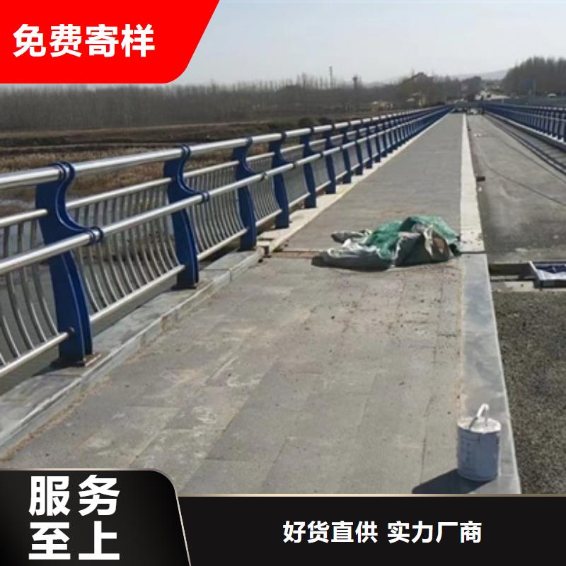 护栏桥梁防撞护栏出厂价用心做好每一件产品