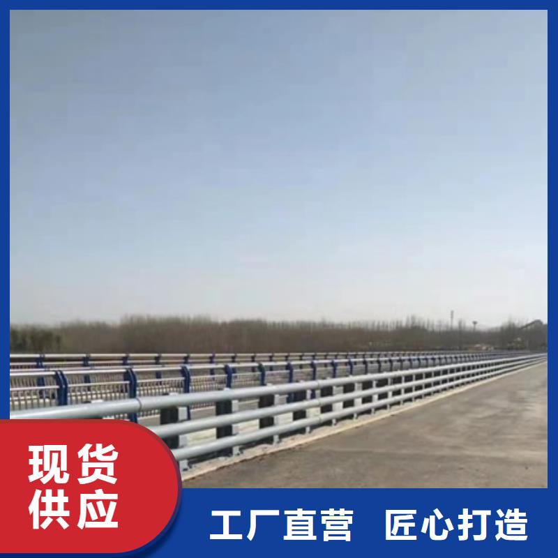 护栏【铝合金防撞护栏】详细参数对质量负责