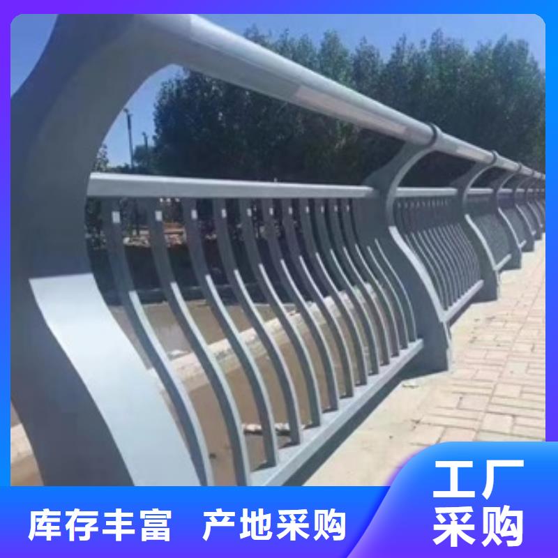 护栏桥梁护栏一站式服务用心经营