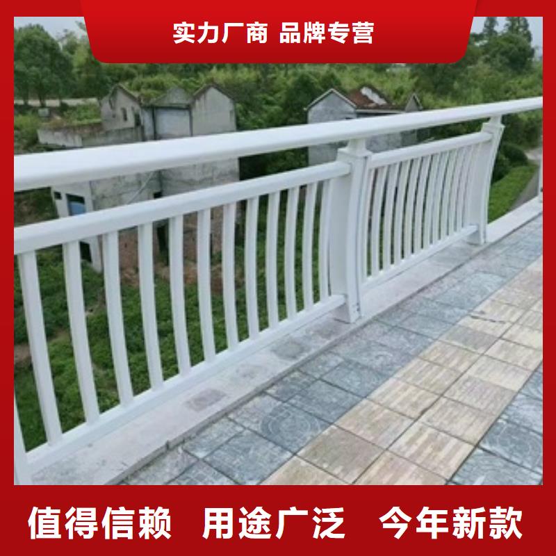 护栏【桥梁护栏】符合标准正规厂家