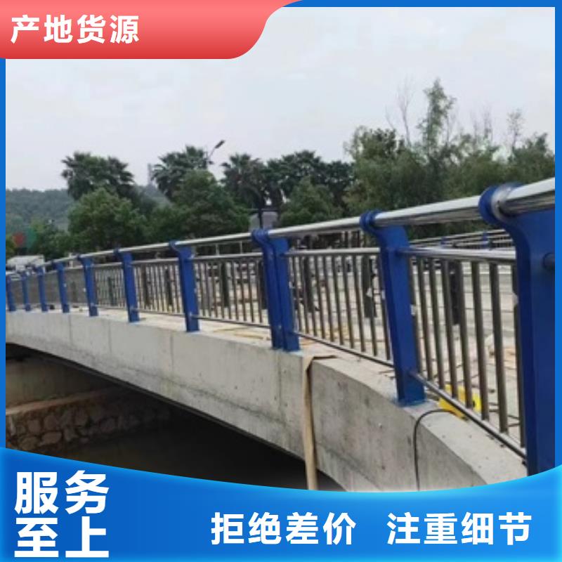 不锈钢立柱加工就近发货