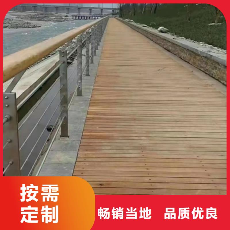 护栏支持拿样品质有保障